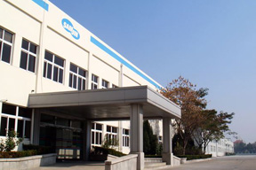 청도삼진전자 유한공사