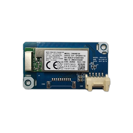 ARTIK051 PF3